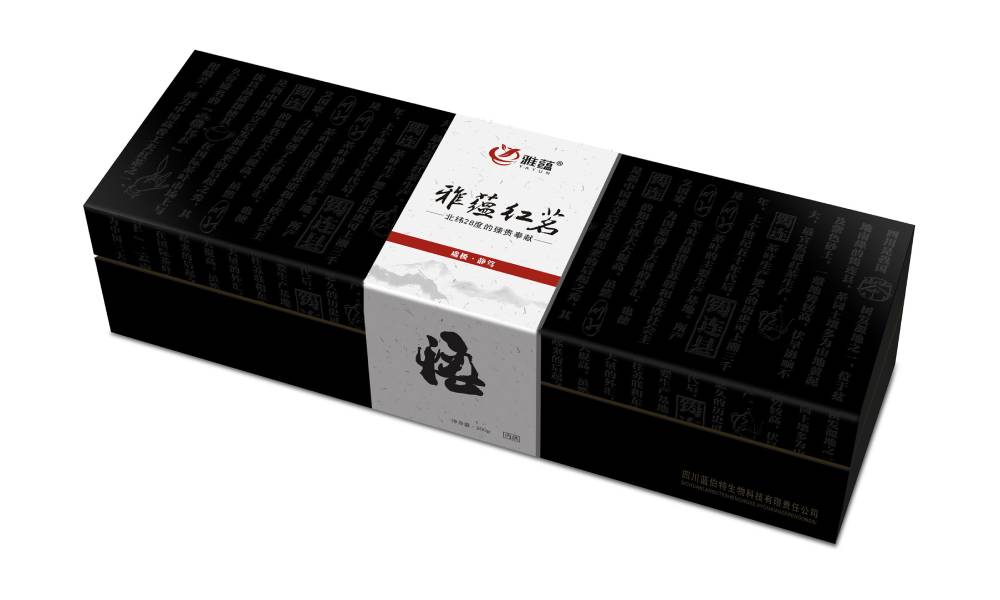 番禺区包装设计新趋势：本土文化与现代审美的深度融合之道